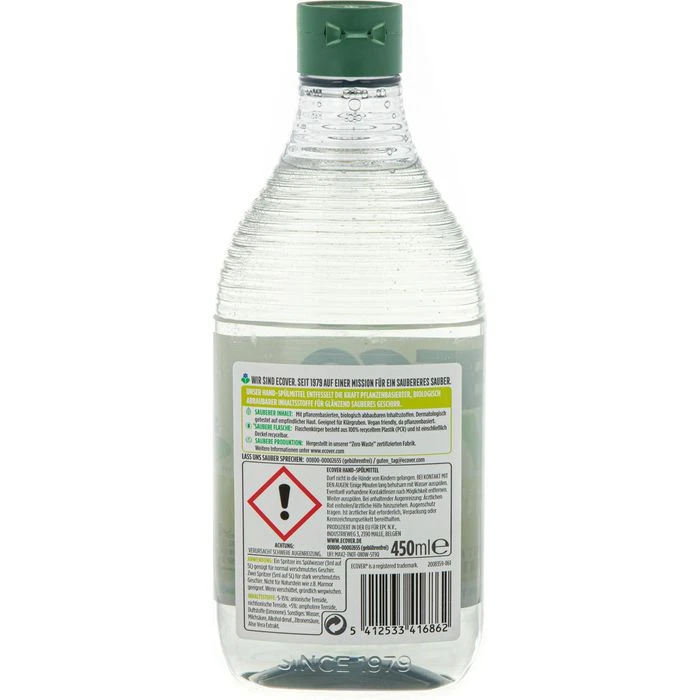 Ecover Spülmittel Zitrone & Aloe Vera, ökologisch, Bio, Stark Gegen Fett, 450ml 2 Ecover Spülmittel Zitrone & Aloe Vera, ökologisch, Bio, Stark Gegen Fett, 450ml – Bild 2