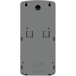 Betec Desinfektionsmittelspender Hygiene Sanitizer, Spray 2, Kunststoff, Infrarotsensor, Weiß, 1000ml -Tork Shop d2cc7e6b08e7878b72718bb96035e02d55e61e63 desinfektionsmittelspender betec hygiene sanitizer